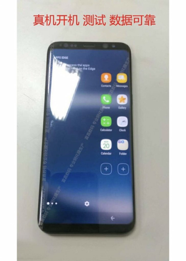 갤럭시s8 실사 | 인스티즈