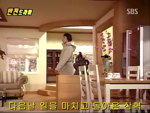 반전드라마 베스트 에피소드 속겨울연가 2 | 인스티즈