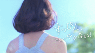 웃는 모습이 세젤예.gif | 인스티즈