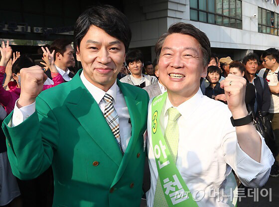 4/30 안찰스 만난 안철수.jpg | 인스티즈