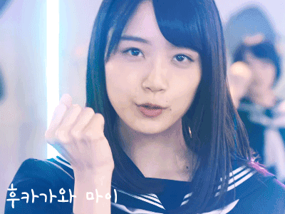 귀여운외모의 일본여자아이돌의 사복패션 | 인스티즈