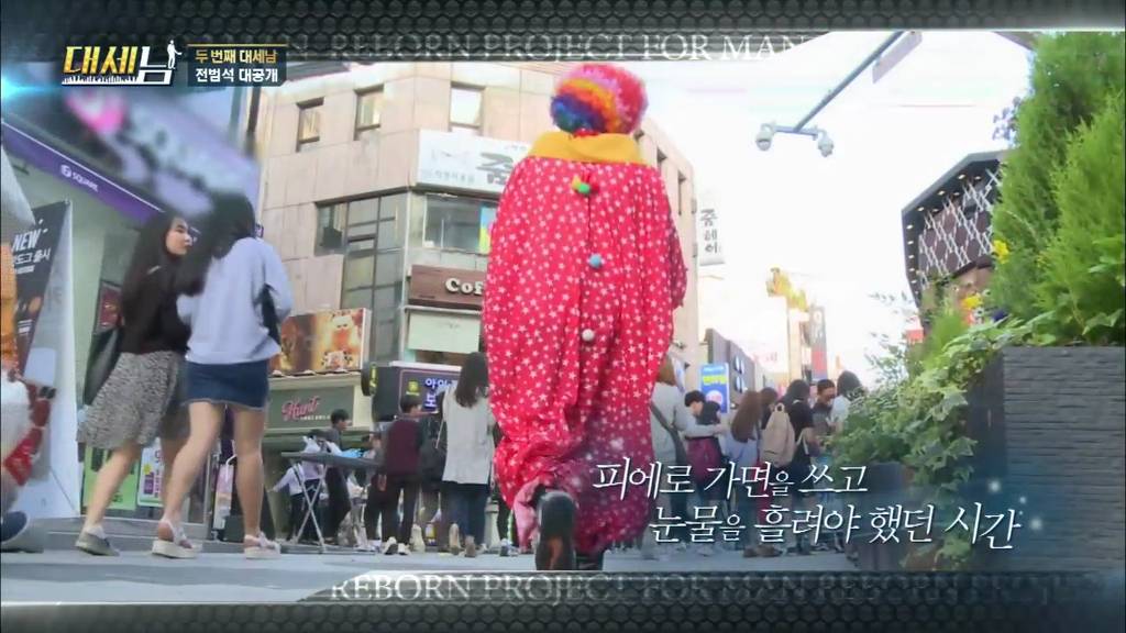 남자도 성형해야하는 EU | 인스티즈