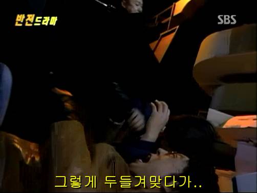 반전드라마 베스트 에피소드 우리형 完 | 인스티즈