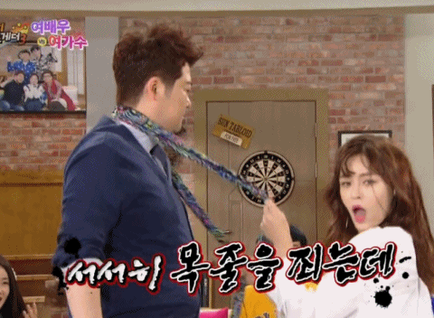 배드키즈 모니카 | 인스티즈