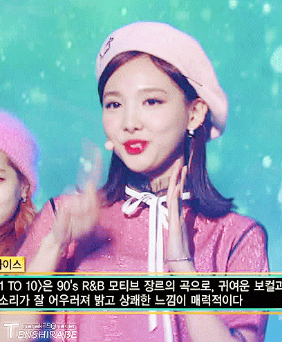 [데이터주의] 1 to 10 나연.gif | 인스티즈