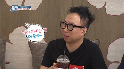 약 2년만에 다시 만났던 박명수와 노홍철 | 인스티즈