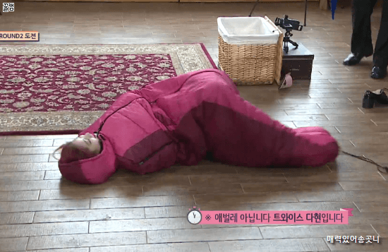 애벌레 다현이.gif | 인스티즈