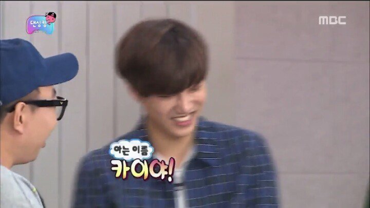 [무한도전] 엑소 단체 개명 해주는 박명수 ㅋㅋㅋ.jpg | 인스티즈