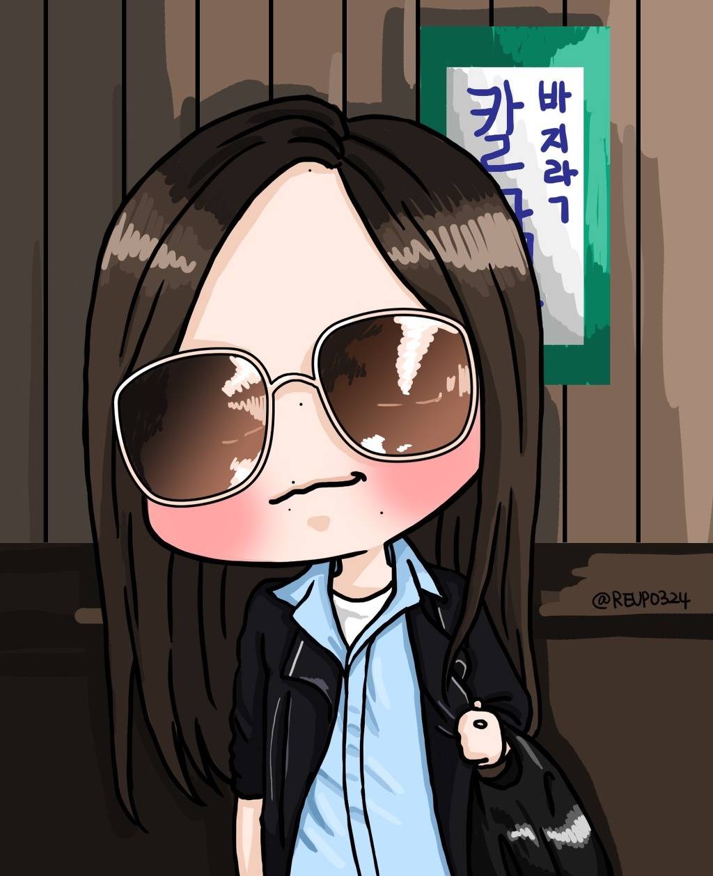 미나 언니~ 그래서~ 소곤소곤 말하는 챙 | 인스티즈