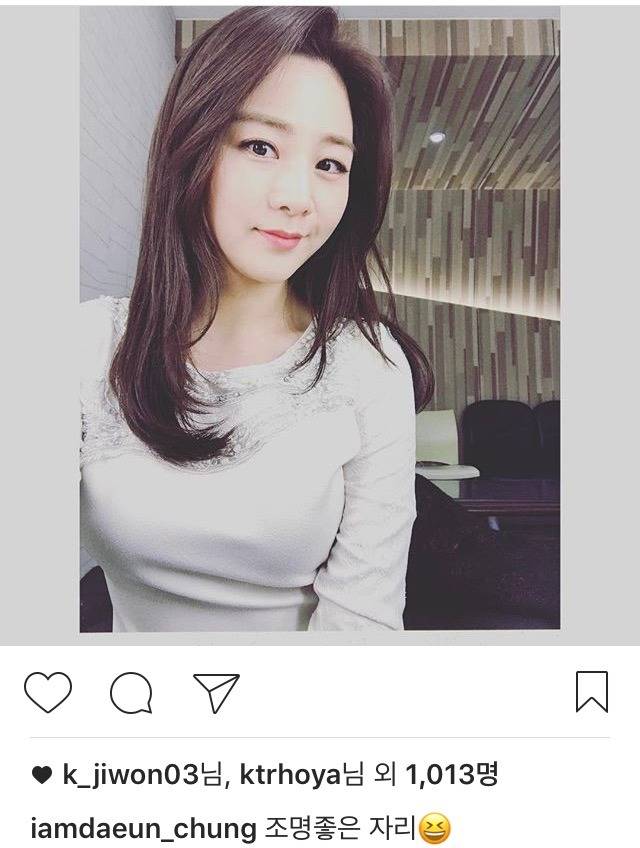 오늘자 정다은 아나 | 인스티즈