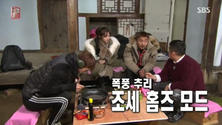 [비] 음식에 대한 집착이 좀 있는듯한 정지훈.jpg | 인스티즈