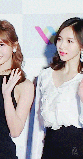 분위기 있는 미나리.gif | 인스티즈