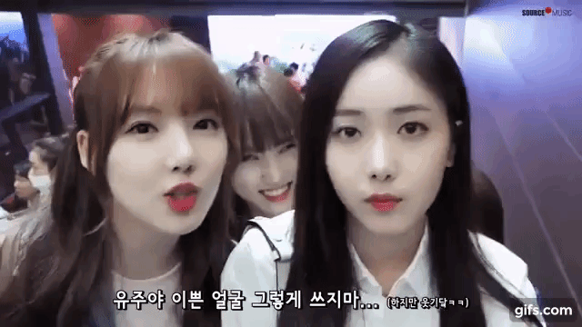 여자친구 귀엽고 재밌는 사진,움짤 모음 | 인스티즈