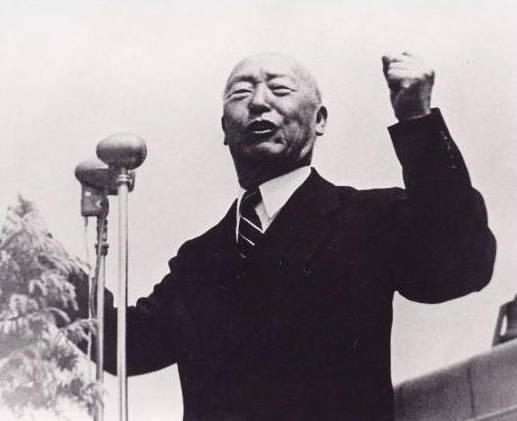 대한민국 정치사 희대의 사진들 | 인스티즈