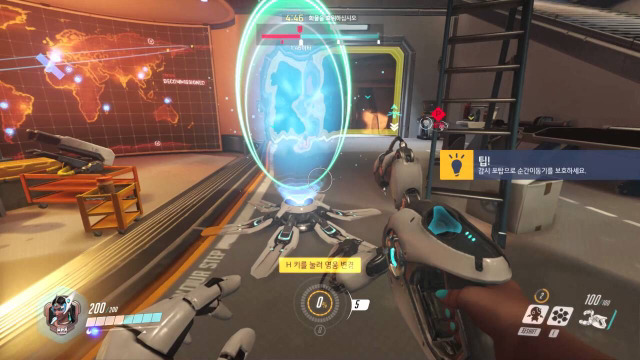 [오버워치] 왜 사람들이 시메트라를 싫어할까?시메트라에 대해.(머글도 들어오시라!) | 인스티즈