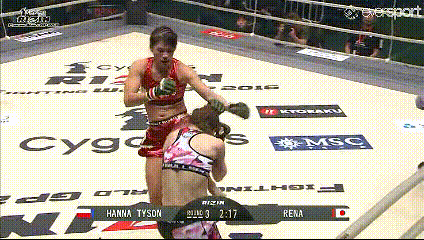 [라이진] 공포스러운 가라데 특유의 킥 | 인스티즈