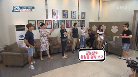 약 2년만에 다시 만났던 박명수와 노홍철 | 인스티즈