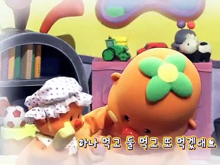 아이스크림 뺏기는 뿡치.gif | 인스티즈