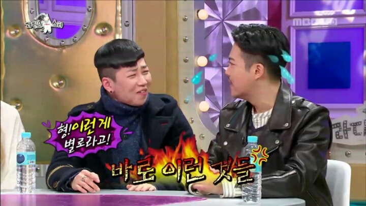 라디오 스타에 출연한 지조 | 인스티즈