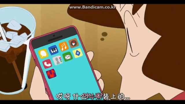 짱구는 못말려 공포의 비서앱 1 | 인스티즈