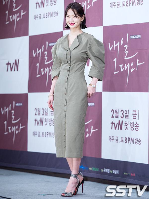 오늘자 신민아 | 인스티즈