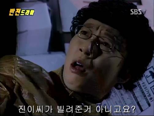 반전드라마 베스트 에피소드 우리형 完 | 인스티즈