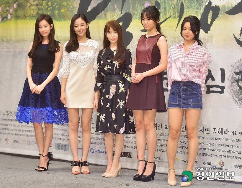 아이유가 미인은 미인이네요 | 인스티즈