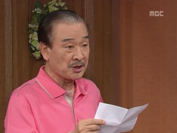 [거침없이하이킥] 근본없는 이순재상 시상식ㅋㅋㅋㅋㅋㅋㅋㅋㅋ.jpg | 인스티즈