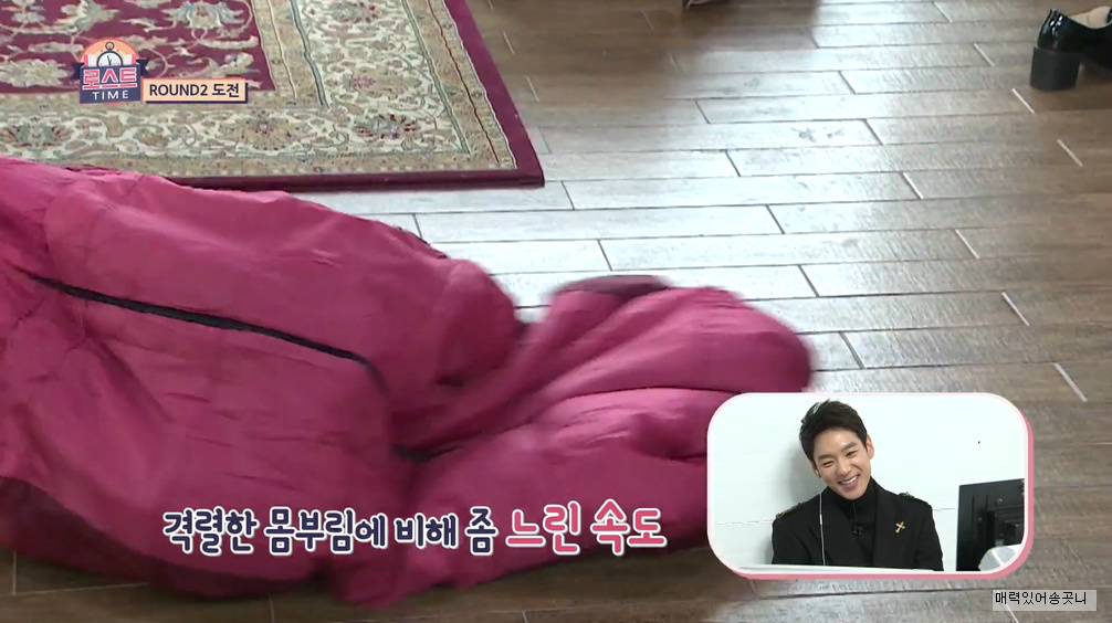 애벌레 다현이.gif | 인스티즈