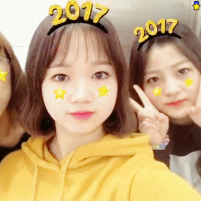 아이오아이 유정이 인스타 움짤 | 인스티즈