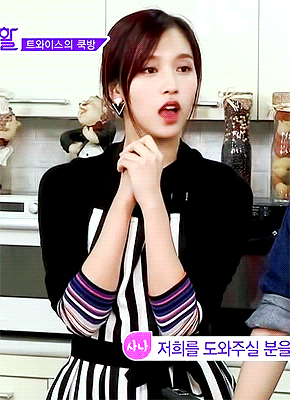 [데이터주의] 웃는게 이쁜 미나리.gif | 인스티즈