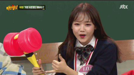 아주 꿀잼인 아이오아이 멤버들의 케미! | 인스티즈