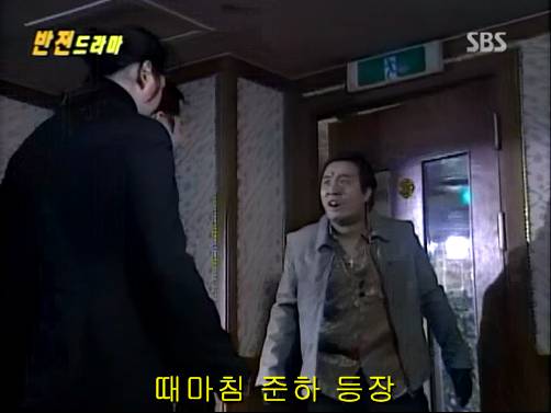 반전드라마 베스트 에피소드 우리형 2 | 인스티즈