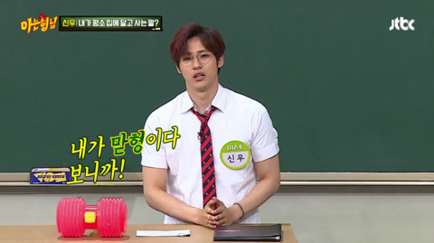 악플러들 건강 챙기는 어느 팬덤의 신선한 대처법(feat.그런 말 하는 거 아녀) | 인스티즈