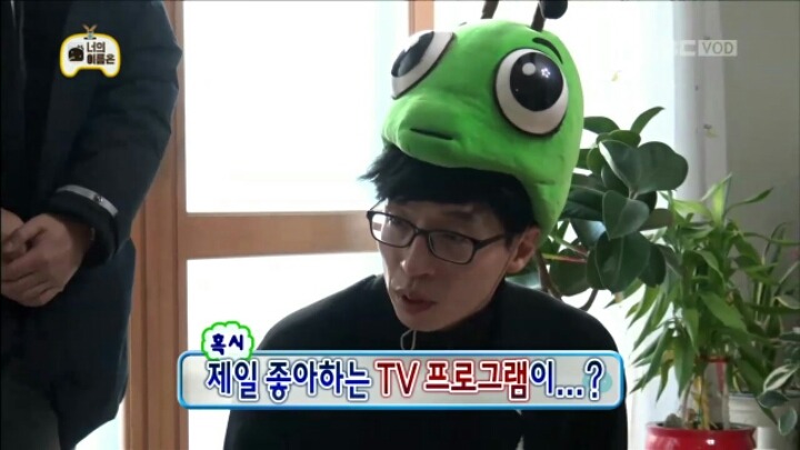 [무한도전] 인지도 굴욕 당한 유재석 | 인스티즈