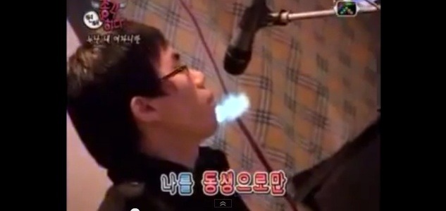 총각 연애하다-레전드 | 인스티즈