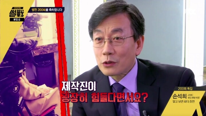 노력을 강조하는 대한민국 어느 사장님의 갑질.jpg | 인스티즈