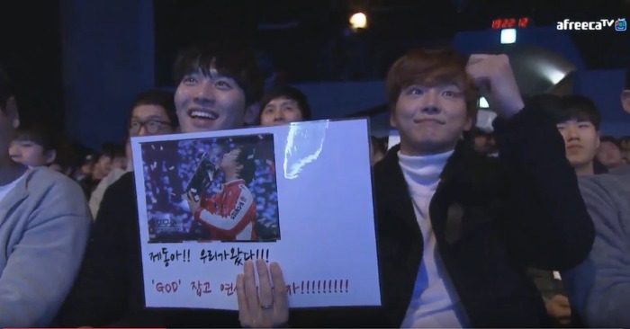 연예인처럼 생긴 스타크래프트 관중.jpg | 인스티즈