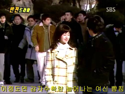 반전드라마 베스트 에피소드 내인생의 지우개 2 | 인스티즈