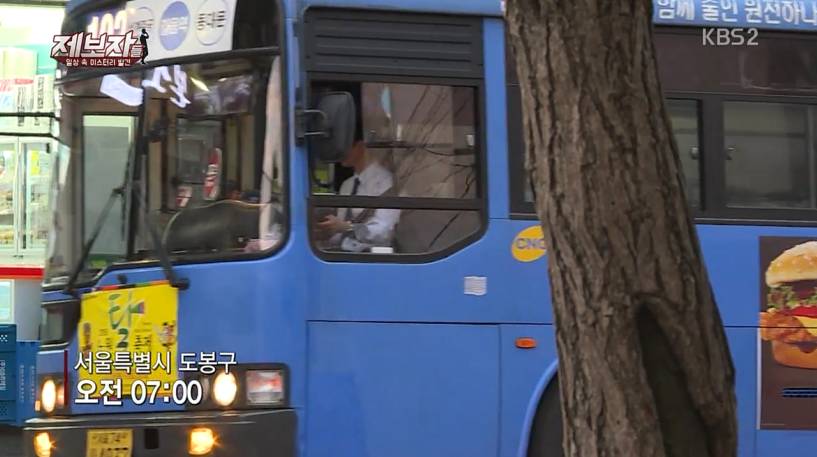 매일나와 토스트를 굽는 82세 할머니의 사연 | 인스티즈