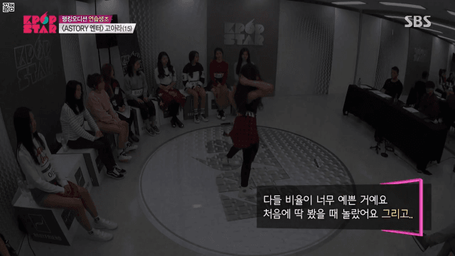 K팝스타 크리샤 츄 | 인스티즈