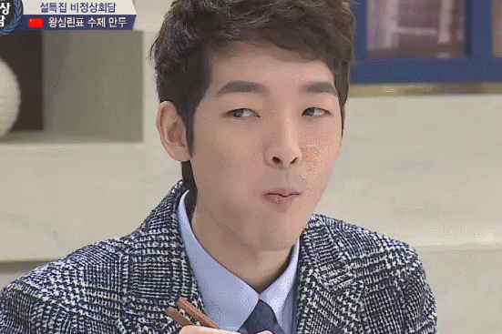 [비정상회담] 설날맞이 왕심린이 직접 만든 만두먹는 멤버들.gif | 인스티즈