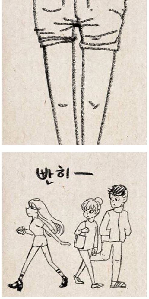 얇은 다리를 보는 남녀의 시각차이 | 인스티즈