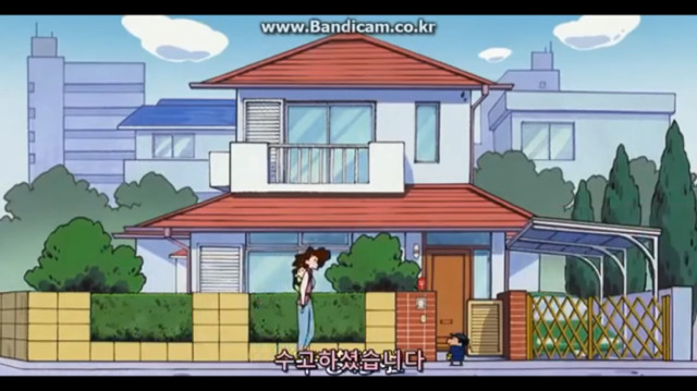 짱구는 못말려 공포의 비서앱 1 | 인스티즈