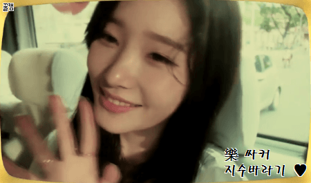 [다이아] V앱 움짤 (채연+예빈 GIF) | 인스티즈