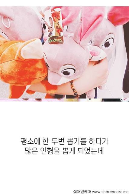 세상에서 가장 가치있는 피카츄 | 인스티즈