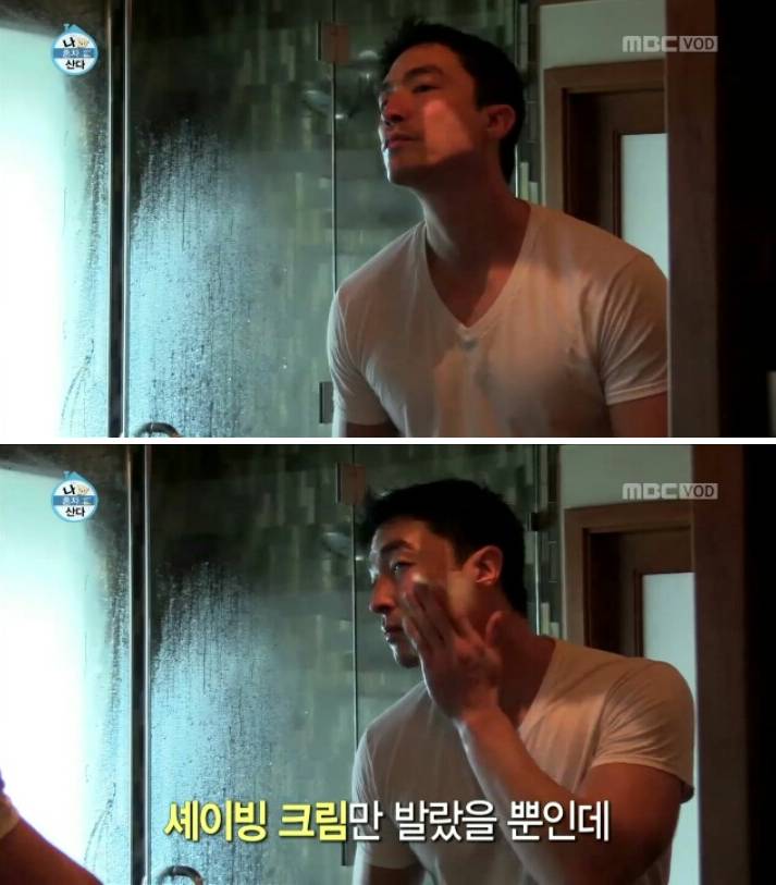 여초에서 난리난 면도하는 다니엘 헤니.jpgif | 인스티즈