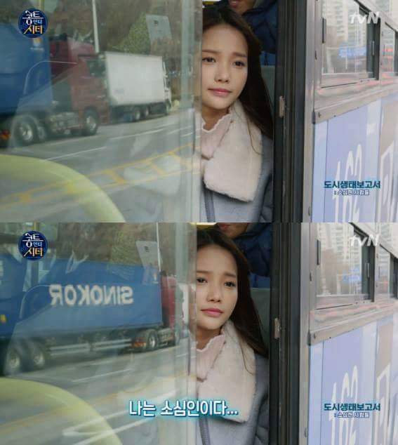 소심한 사람들의 일상 (feat.근꼬) | 인스티즈