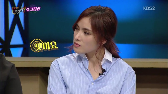 [해피투게더] 실질적인 고민 해결을 목적으로 하는 송은이&김숙의 비밀보장.jpg | 인스티즈