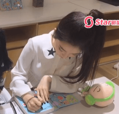 아침에 보면 더 이쁜 아이린.gif | 인스티즈